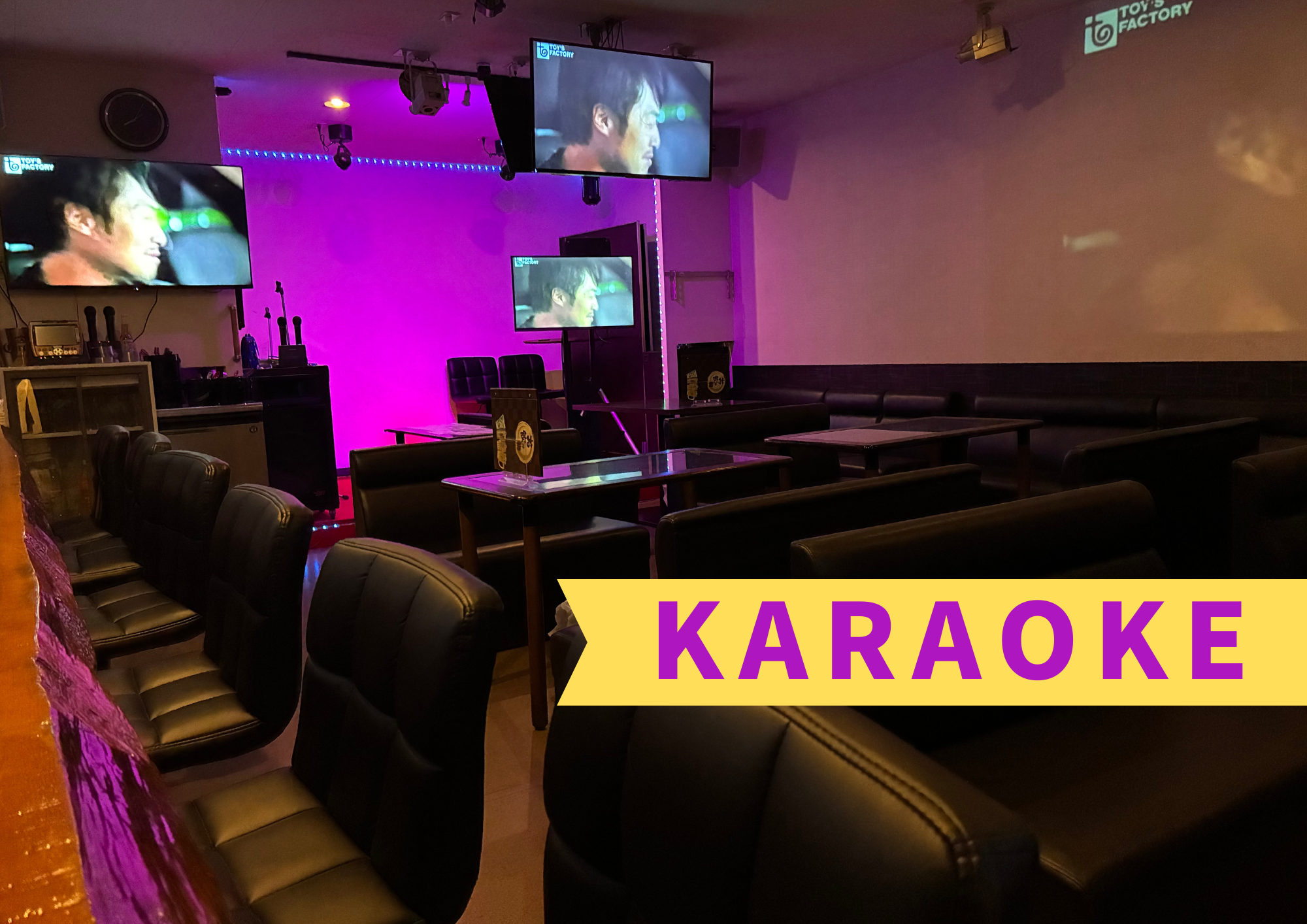 健軍カラオケ酒場　Aスタジオ